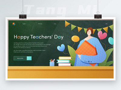 Happy Teachers' Day