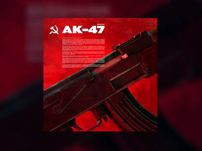 AK47