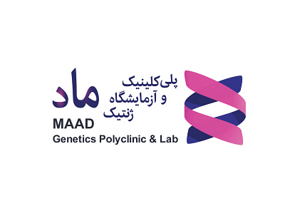 MAAD Genetics Polyclinic identity design by Beige Studio adobe illustrator branding clinic design genetics illustration logo minimal typography vector