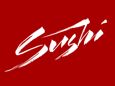 Sushi calligraphy logo
