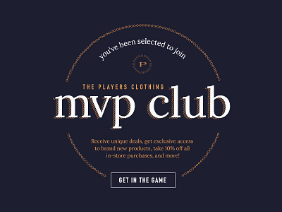 MVP Club Invite design ecommerce email invite