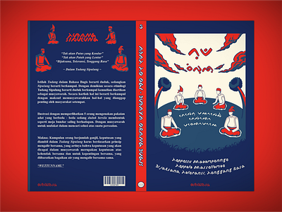 Book Cover Design - Tudang Sipulung. book book collection book design buginese cover design novel tudang sipulung