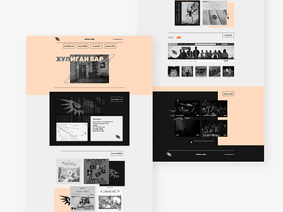 Huligan Bar design landingpage minimalism redesign ui ux web