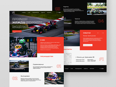 Landing page clean design desktop ecommerce interface landing landing page racing redesign ui ux web