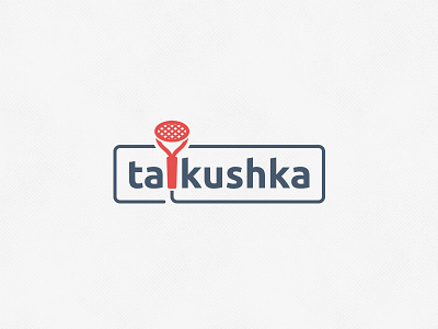 Talkushka Logo discussion inostudio logo meeting microphone potato talk