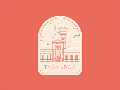Taganrog Sticker badge building challenge city design dribbble hometown illustration lineart minimal outline rebound sight sticker taganrog vector