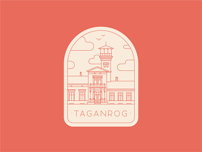 Taganrog Sticker