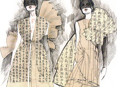 Fashion Illustration | OMNIFINERY.com