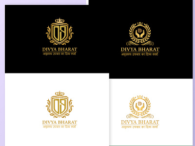 Hindi Logo design design designers illustration logo logo design ui uidesign uiux web web deisgn website design