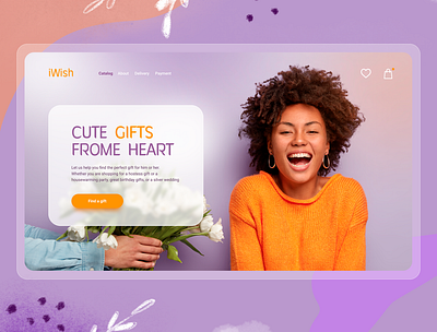 Giftsshop commerce concept design design giftshop orange product design shop ui uidesign violet web design webdesign