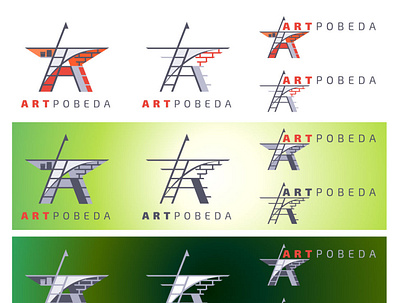 Дизайн логотипа "Артпобеда" branding design illustration logo дизайнлого дизайнлоготипа логотип разработкалого разработкалоготипа