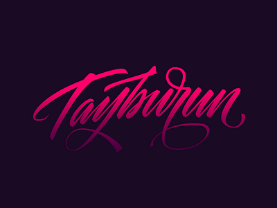 Tayburun calligraphy design graphicdesign handletter handlettering handmadefont lettering lettering art vector