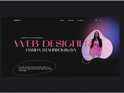 Web designer portfolio