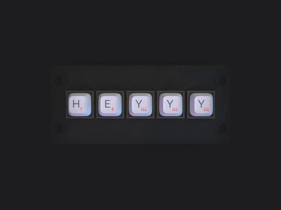 HEY_Y. We've just launched. 3d animation gradientic motion typography