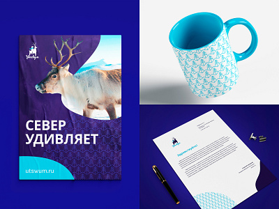 Visual identity assets design. assets branding visual identity