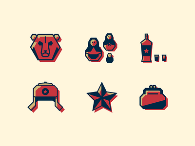 Soviet Icons Set branding flat icon illustration soviet ui vector