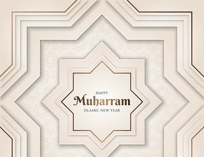 Muharram banner banner design islamic islamic new year muharram template