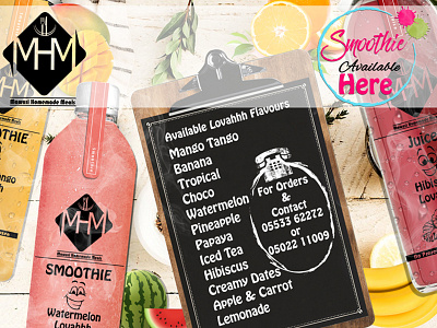 MHM Poster advertising branding design illustration logo publicity design smoothies