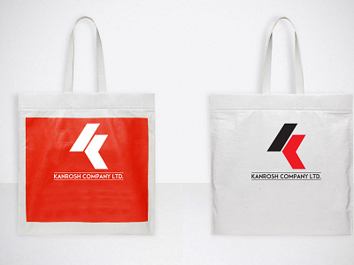 Customized Shopping Bags