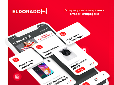 Eldorado App