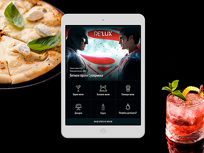 RE'LUX Cinerestaurant app app cinema drinks food ios order planeta kino relux restaurant ui ux