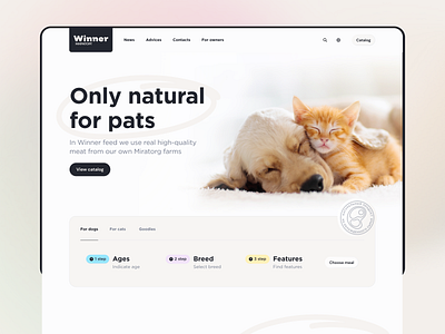 Promo site / desktop cats design desktop dogs first screen home page pets promo ui ux web web design