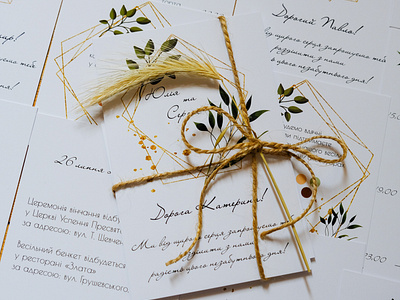 Wedding Invitation