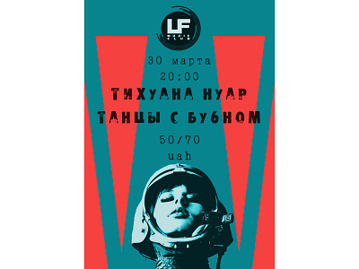 Concert poster