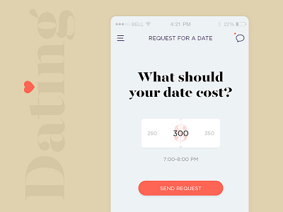 Request for a date screen app dating request