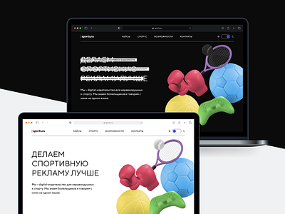 Digital agency landing page branding design graphic design ui ux web