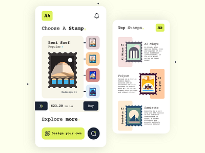 Stamp shop (Create or buy)