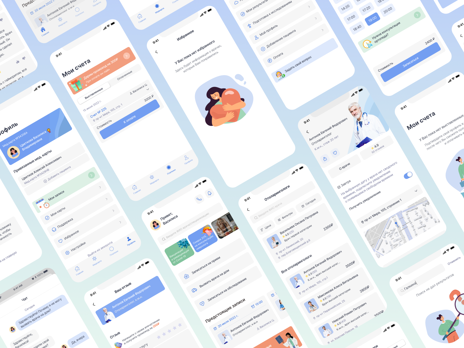 app-for-medical-clinic-by-victoria-larionova-on-dribbble