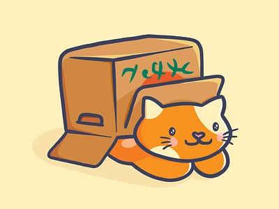Meow cat illustration kawaii procreate