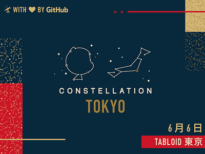 Constellation Tokyo conference constellation github branding brand design japan octocat superfan tokyo universe