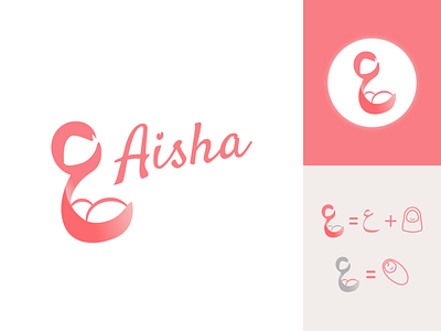 Logo Exploration: Aisha arabicletter arabiclogo branding logo modern