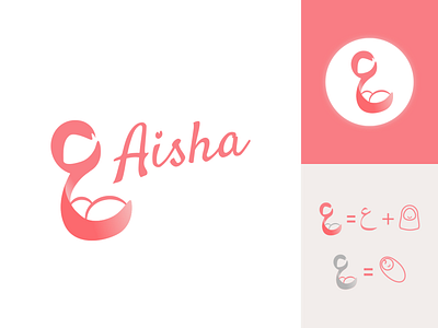 Logo Exploration: Aisha