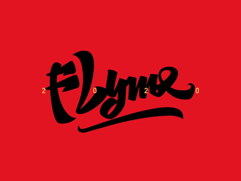 Flyme 發 font design logo