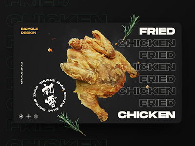 Fried Chicken（#06 Shots for Practice） banners food graphicdesign layout poster