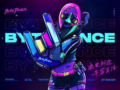 Dance Your Fingers branding graphicdesign illustration poster