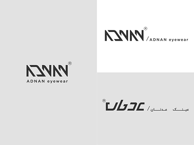 ADNAN eyewear brand branding design eyewear graphicdesign logo logotype typography visual identity عینک لوگو لوگو نوشتاری لوگوتایپ مونوگرام