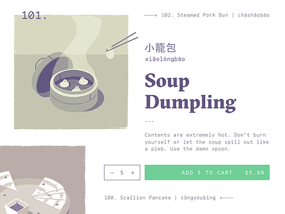 Menu Interface cart chinese dumpling food interface menu order ui ux