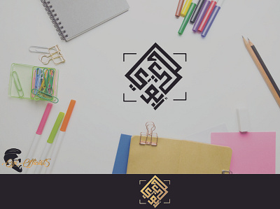 abu_yayhaz_art arabic calligraphy arabic logo artist best design best shot modern logo new ozi graphics ozi graphics