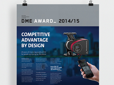 Grundfos DME Poster