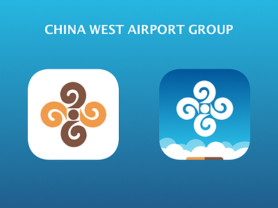 CHINA WEST AIRPORT GROUP aircraft airport west