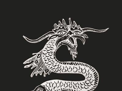 Wyrm design designer digital art folklore illustration illustrator lino mythology print printmaker relief print