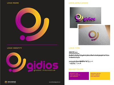 GIDIOS Logo Concept (FOR SALE) brand brand design brand identity branding branding design corporate corporate logo illustrator logo logo design logodesign logos logotype modern logo programmer simple logo symbol