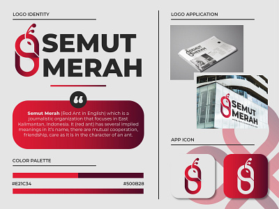 Semut Merah (Indonesia) - Red Ant (English) Logo Project