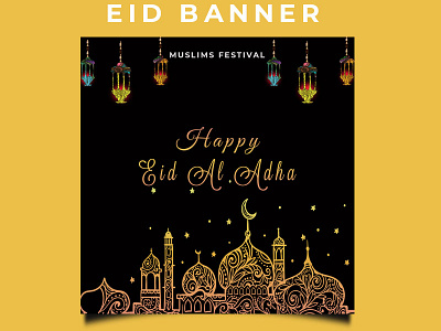 Eid Al Adha Poster