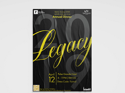 Legacy clean design dinner minimal muslim poster quran simple university