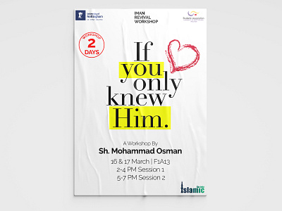 If you only knew Him Poster clean design islam islamic minimal muslim poster quran simple university